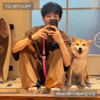 邢颂坦